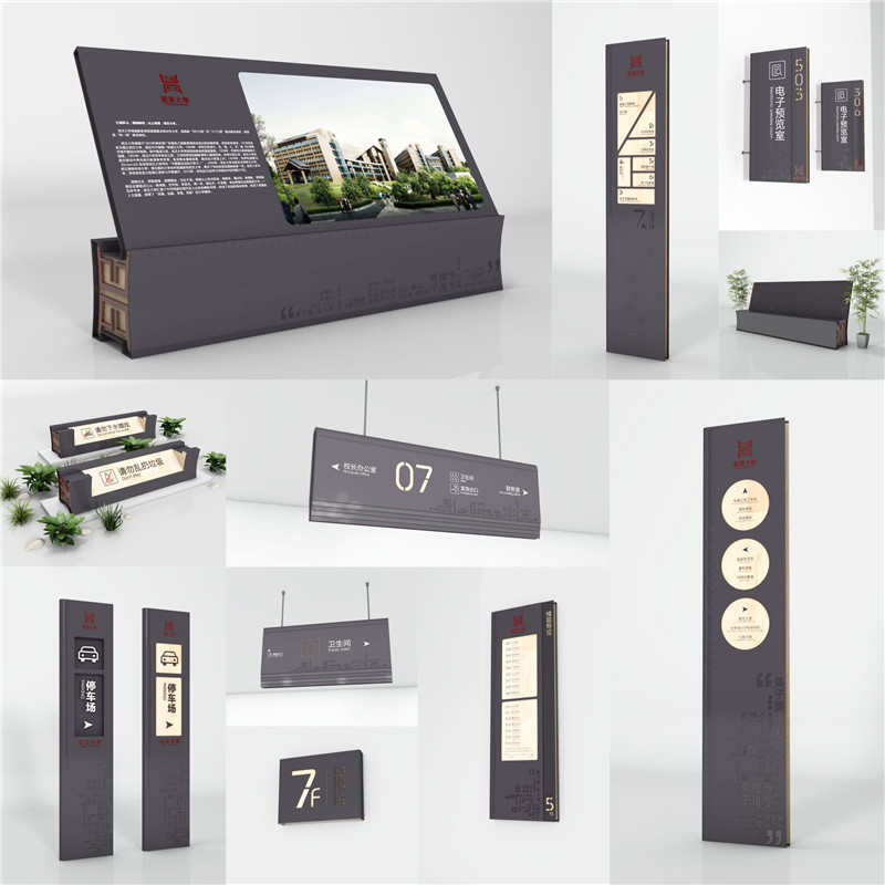 1590398077469476.jpg 西工商场标识.jpg